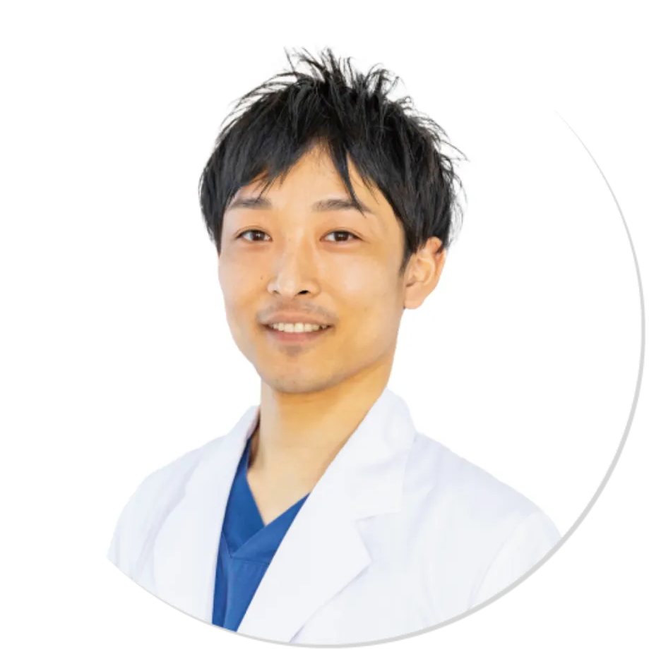 ルーツケア院長